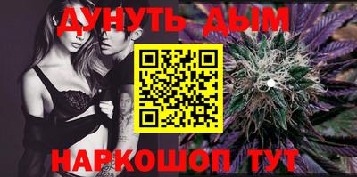 ALPHA PVP Заводоуковск