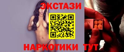 СК Рузаевка