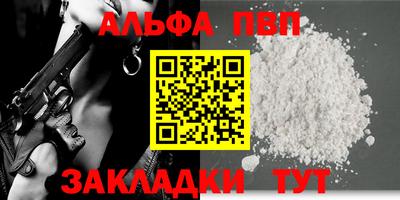 СК Рузаевка