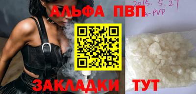 мдпв Жуковский