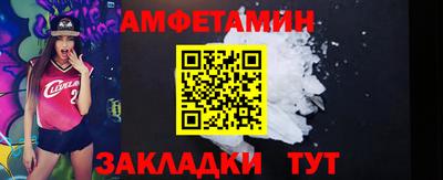 гашишное масло Донецк