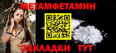 кокс Донской