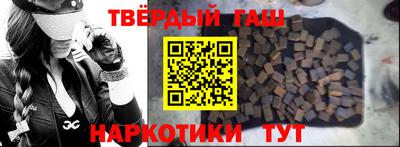 мефедрон VHQ Рязань