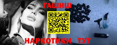 мефедрон VHQ Рязань