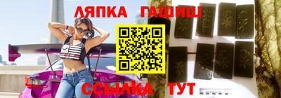 мефедрон VHQ Рязань