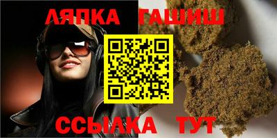ALPHA PVP Заводоуковск