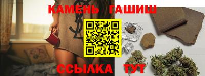 меф VHQ Заволжье