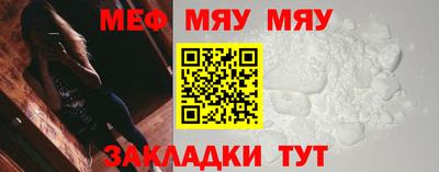 кокс Рыбинск