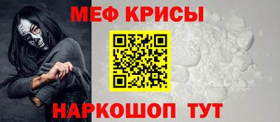 мдпв Жуковский