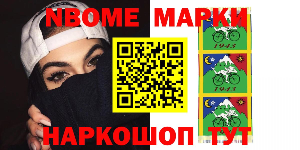 Лсд 25 экстази ecstasy  Лсд 25 экстази ecstasy  Таганрог 