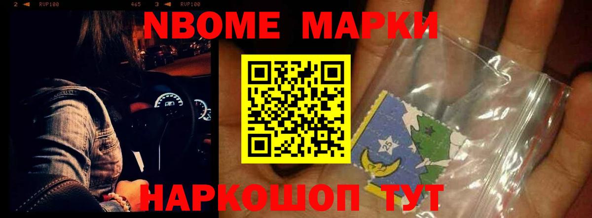 ЛСД экстази кислота  Таганрог  LSD-25 экстази ecstasy 